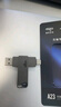 爱国者（aigo）128GB大容量 220MB/s USB3.2 Type-C双接口手机U盘A23 商务办公学习 通用优盘 实拍图