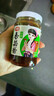仲景 香菇酱 原味230g+香辣230g 拌饭拌面夹馍下饭酱菜蘑菇调味酱 实拍图