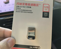 闪迪（SanDisk）32GB USB3.1 U盘 CZ430酷豆 黑色 读速130MB/s 车载U盘 文件加密 小巧便携优盘 实拍图