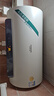 史密斯（A.O.SMITH）佳尼特金圭电热水器60升【长款】JC1 双棒分离速热 免换镁棒 一级能效 国家补贴【银河】 实拍图