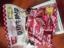 天海藏阿根廷乌拉圭等地安格斯谷饲 4斤带骨牛肋排牛肉年货送礼源头直发 实拍图