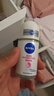 妮维雅（NIVEA）【孙颖莎同款】抑汗香体止汗露腋下干爽精华爽身走珠液50ml*2新年 实拍图