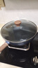 苏泊尔（SUPOR）不粘锅炒锅家用耐磨炒菜锅无油烟平底锅32CM煎炒锅燃气电磁炉通用 实拍图