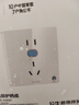 公牛（BULL）开关插座 GTP系列 16A正五孔带漏电保护插座GTPZ229暗装 实拍图