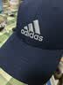 adidas经典百搭日常通勤运动遮阳棒球帽子太阳帽男女阿迪达斯官方 实拍图