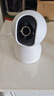 小米智能摄像机 3 3K家用云台摄像头500万像素室内监控器360度无死角带夜视手机远程婴儿宠物 实拍图