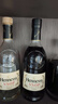 轩尼诗（Hennessy） VSOP 干邑白兰地法国进口洋酒700ml 焕新上市礼盒年货节送礼 实拍图
