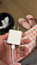 Apple/苹果 20W USB-C充电器  type-c充电器苹果手机充电器原装手机快充头 苹果17手机充电器 实拍图