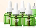 润本（RUNBEN）蚊香液电蚊香液驱蚊液45ml*4瓶+1个加热器驱蚊防蚊液蚊香无香型 实拍图