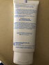 VANICREAM薇霓肌本保湿霜 神经酰胺修护保湿日霜面霜乳 88ml 实拍图