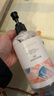 屈臣氏保湿润肤露套装500ml*2（透明质酸+维E） 补水滋养身体乳保湿乳 实拍图