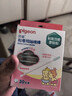 贝亲（Pigeon)婴儿棉签棉棒 细轴棉棒 耳孔清洁棉签 粘着型 30支 KA65 实拍图