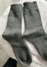 俞兆林4双特厚雪地袜子男秋冬季加绒加厚男士毛圈保暖袜中筒袜东北长袜 实拍图