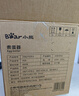 小熊（Bear）煮蛋器 蒸蛋器 自动断电小型迷你 0涂层不锈钢轻食机Pro蒸煮鸡蛋电蒸锅煮锅一体机神器ZDQ-F12G3 实拍图