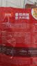 湾仔岛意大利面200g番茄肉酱速食意面家用性价比儿童意粉 意大利面（番茄*3+黑椒*3） 实拍图