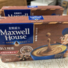 麦斯威尔（Maxwell House）特浓速溶咖啡粉13g*30条 三合一冲饮 奶咖 0反式脂肪酸 固体饮料 实拍图