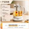 美的（Midea）养生壶 1.5L全自动煮茶壶 烧水壶12h恒温11档控温煮茶器 316L母婴材质花茶壶电热水壶 MK-Y12Q-316 实拍图
