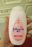 强生（Johnson）婴儿保湿润肤乳200ml 宝宝儿童身体乳护手霜补水缓干燥新年礼物 实拍图