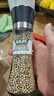 府味天下纯白胡椒粒120g 研磨瓶胡椒碎胡椒粉 烧烤煲汤烹饪香辛料调味料 实拍图