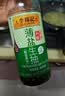李锦记薄盐生抽 一级酿造酱油 减盐不减鲜 原粒黄豆 家用厨房炒菜调料 薄盐生抽500ml+薄盐蚝油540g【薄盐套装】 实拍图