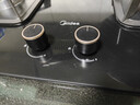 美的（Midea）燃气灶天然气 家用5.2kW猛火灶台嵌两用  64%热效率 可调节底盘 Q325-M 升级 实拍图