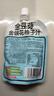 金豆芽金银花柚子汁儿童零食饮料饮品小孩果汁年货礼盒100ml*22袋 实拍图