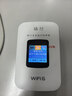 格行随身wifi6官方正品三网通用车载便携式无线网卡cpe路由器WiFi免插卡移动随身wifi非无限流量2025款 智能选网【不虚标 不限速】90天无理由 送流量 实拍图
