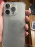 苹果【京配速发】苹果15pro iPhone15pro全网通5G 苹果手机 原色钛金属 6.1寸 256G 店保2年+配件礼包 实拍图