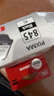 佳能（Canon）PG-845XL 大容量黑色墨盒(适用MG3080/MG2580S/MG2400/TS3480/TS3380/TR4580) 实拍图