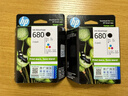 惠普（HP）680原装黑彩套装墨盒 适用hp 2138/2677/3636/3638/3838/3776/3777/3778/4678/5078/5088打印机 实拍图