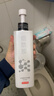 京东京造美白沐浴露500ml烟酰胺水感持久留香香体男女士保湿控油滋润乳液 实拍图