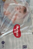 好奇（Huggies）金装纸尿裤M162片(6-11kg)尿不湿【速干不易红】 实拍图