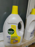滴露（Dettol）衣物除菌液柠檬3L*3瓶杀菌除螨内衣衣物消毒液可配洗衣液儿童可用 实拍图
