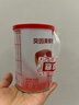 贝因美【拉新】爱加0-6月婴儿配方奶粉1段150g 免疫成长奶粉含乳铁蛋白 实拍图