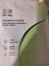 玉泽实付满179元礼包 面膜2片 实拍图