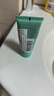 碧欧泉男士水动力洁面膏 40ml（体验装） 深澈净油清爽到位 实拍图