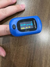 乐普 血氧仪指夹式医用脉搏血氧饱和度家用心率监测PC-60B1 实拍图