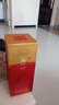 剑南春水晶剑 52度 558ml 单瓶装 浓香型白酒 加量不加价 年货送礼 实拍图
