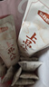 五谷磨房上品八珍粉280g/盒（20g*14袋）高膳食纤维冲泡即食早餐代餐 实拍图