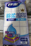 妙洁棉柔抹布30*30cm5片装  吸水疏油 厨房擦拭布 家用洗碗巾 实拍图