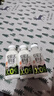 君乐宝悦鲜活鲜牛奶 450ml*4瓶低温鲜奶生牛乳巴氏杀菌乳源头直发包邮 实拍图