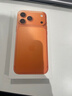 Apple/苹果【24期免息】iPhone 17 Pro Max 512GB 星宇橙色 支持移动联通电信5G 双卡双待手机 实拍图