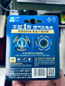 丰蓝1号小黄帽 燃气灶电池 大号1号电池2粒装 适用于热水器/燃气灶/热水器/收音机/手电筒等 R20P 实拍图