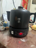 美的（Midea）煎药壶 全自动 分体式4L家用养生壶 熬药中药锅 中药煲炖汤智能免看管 二煎 变频萃取 JYC4002 实拍图