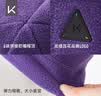 Keep帽子保暖秋冬季针织帽户外骑行防寒毛线帽护耳套头帽抗寒 实拍图