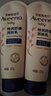 艾惟诺（Aveeno）艾维诺婴儿润肤乳儿童宝宝面霜秋冬特润高保湿舒缓干痒红身体乳 实拍图