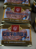 德和（TEH HO）黑猪云腿经典精品午餐肉罐头火锅食材应急食品云南特产年货礼盒 【5罐装】普通 云腿午餐肉198gx5罐 实拍图