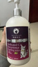 雪貂留香 猫咪沐浴露专猫定制宠物香波沐浴露 护毛素300mL 实拍图