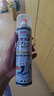 巨奇严选 鞋子除臭剂360ml*3瓶银离子消毒杀菌脚臭喷雾球鞋防臭去异味 实拍图
