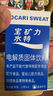 宝矿力水特（POCARI SWEAT）电解质冲剂 宝矿力电解质粉 固体功能饮料粉末冲解剂运动健身补水 宝矿力水特粉末（13g*48袋) 104g*6盒 实拍图